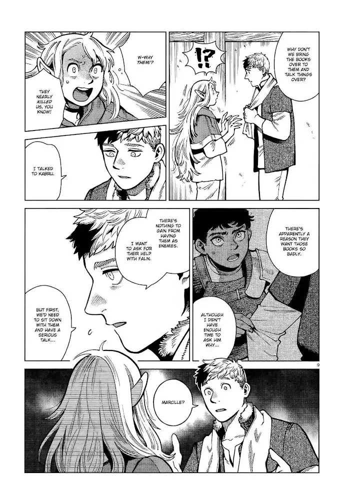 Delicious in Dungeon Chapter 80 image 09_optimized